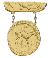 Other Hornaday Medal